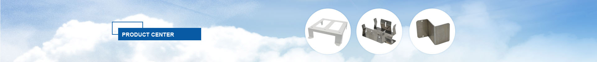 Plug hardware